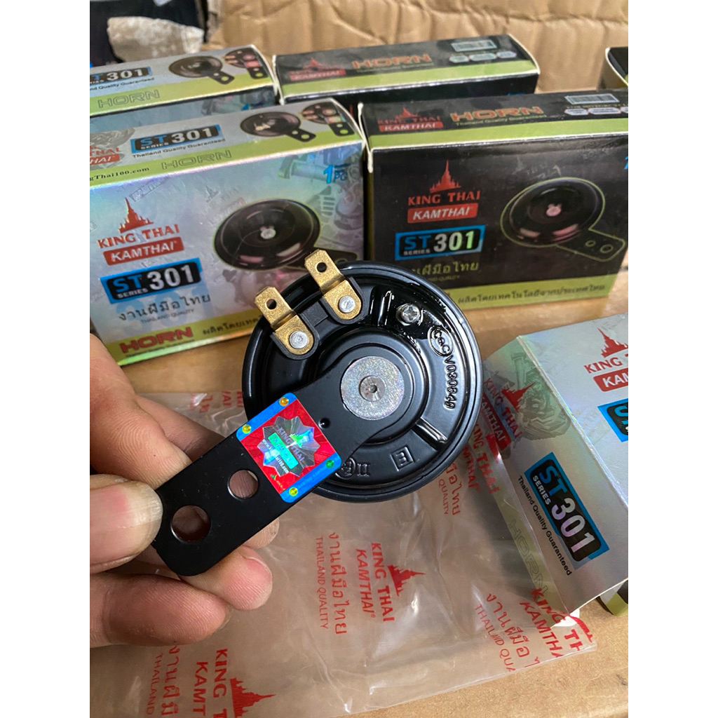 Còi (kèn) KAMTHAI 12V lắp xe máy xe điện