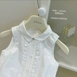 Set áo sát nách cổ tròn mix chân váy nơ cho bé gái
