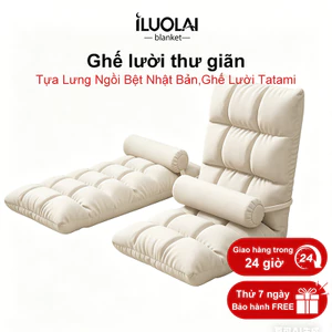 ILUOLAI Ghế lười thư giãn Tựa Lưng Ngồi Bệt Nhật Bản,Ghế Lười Tatami