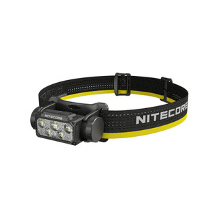 Đèn Đội Đầu Chạy Địa Hình Nitecore HC60 UHE siêu sáng 1600 lumen