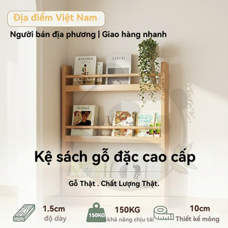 Kệ Sách Trẻ Em Gỗ Tự Nhiên treo tường tiết kiệm không gian Thiết Kế Dễ Thương Cho Bé Yêu Hàng có sẵn