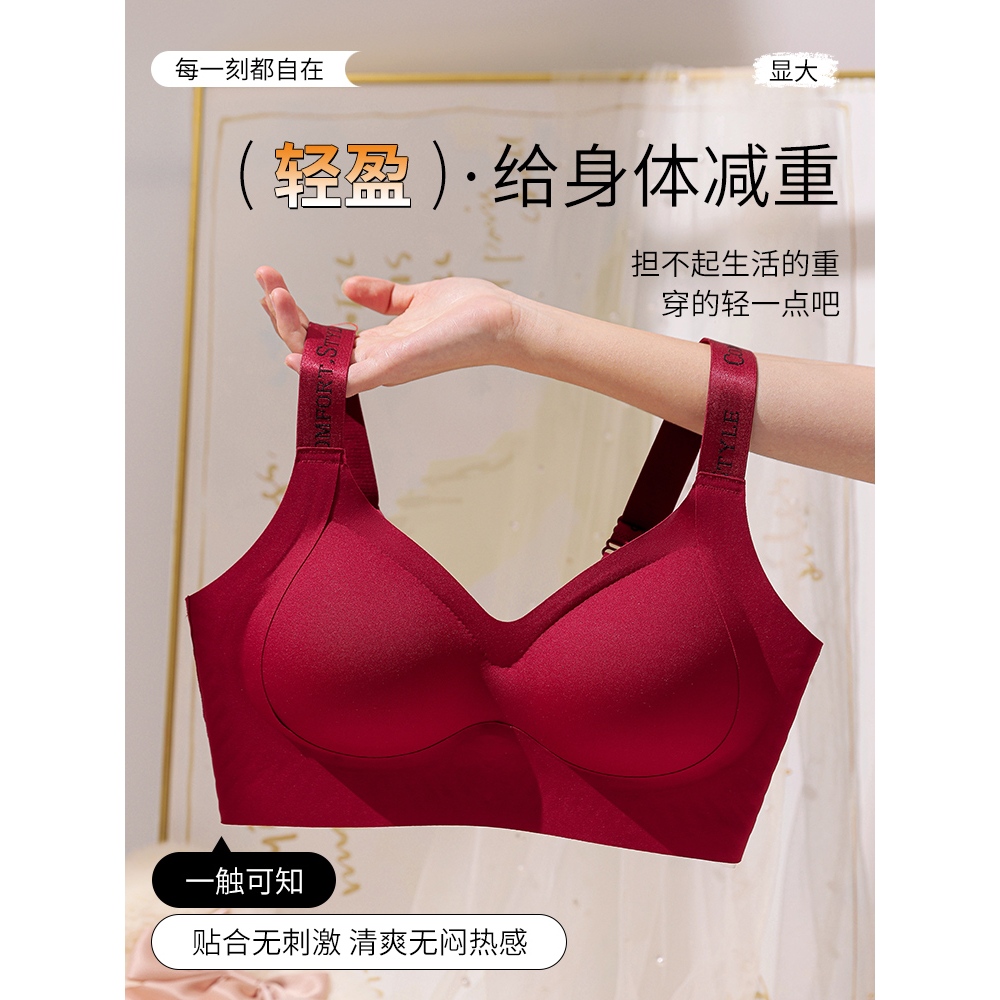 [30#] Áo lót đúc su ko gọng ko càu, áo ngực chui đầu nâng nhẹ thoáng mát ko gây bí da, bra chui đầu dạng thể thao