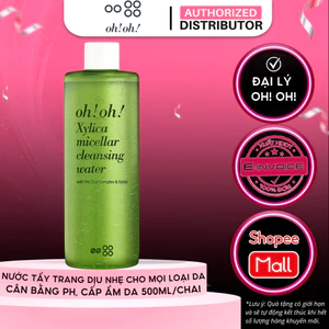 Nước Tẩy Trang Chuyên Sâu Phục Hồi Màng Lipid oh!oh! Xylica Micellar Cleansing Water