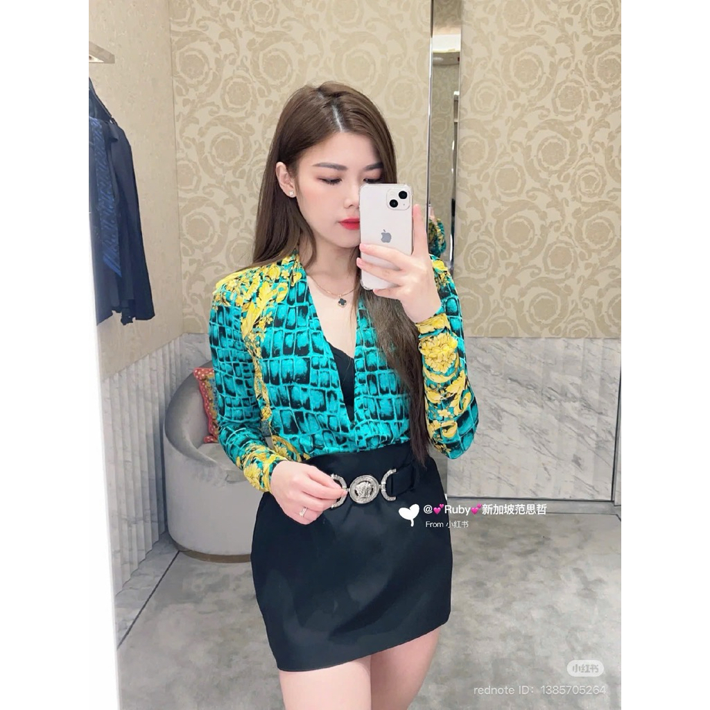 Set công sở áo sơ mi hoạ tiết và váy quần nút