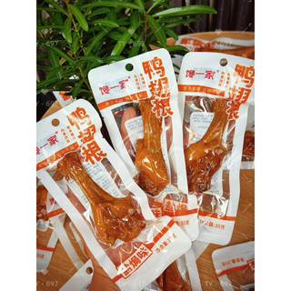 [sẵn hàng mới] đùi vịt 1 cái 3 vị sẵn giá hạt dẻ ảnh 3/4/5 35gr/cái combo 3 cái