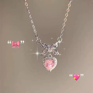 Dây chuyền nữ m + Hộp: Thiết kế độc đáo, đơn giản, tinh tế, ngọt ngào và sang trọng.