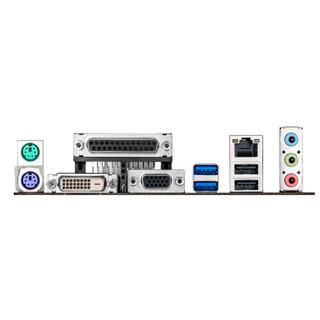 Mainboard ASUS H81M-D ( Micro-ATX DDR3 Socket 1150) I like new bảo hành 36 tháng bởi nhà cung cấp