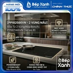 [NEW 2026] Bếp Từ 2 Vùng Nấu Bosch PMI82560VN Series 6 - Bảo hành 3 NĂM, Chính hãng 100% — ảnh 1
