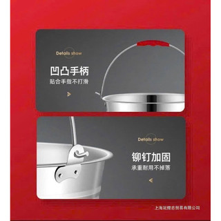 XÔ ĐÁ INOX QUAI XÁCH 24cm-26cm