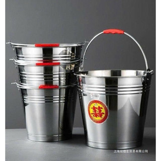 XÔ ĐÁ INOX QUAI XÁCH 24cm-26cm