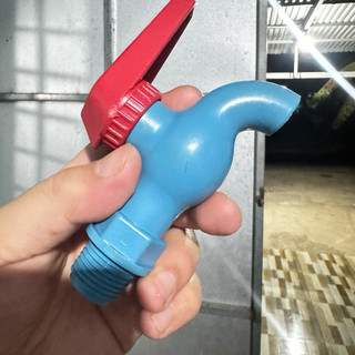 Vòi xả nước Rumine, vòi đa năng, vòi thái, ren ngoài 21-27