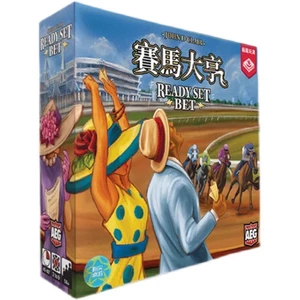 Boardgame Ready Set Bet bản chính hãng nội địa Trung đã Vietsub