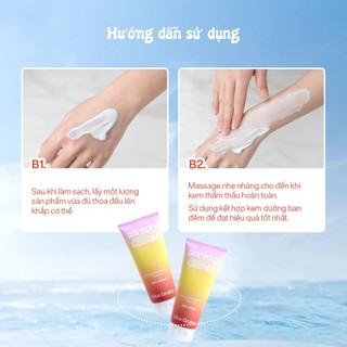 [Y372] Kem dưỡng trắng da Cao cấp FIVE GRAINS - Ban Ngày - Niacinamide, Alpha-Arbutin nâng tone 200ML