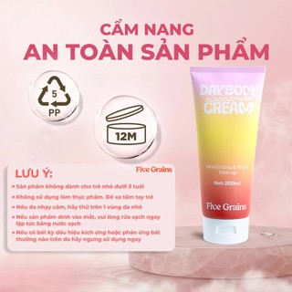 [Y372] Kem dưỡng trắng da Cao cấp FIVE GRAINS - Ban Ngày - Niacinamide, Alpha-Arbutin nâng tone 200ML