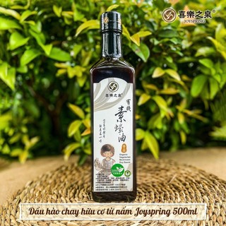 Dầu Hào Chay Hữu Cơ Từ Nấm JoySpring (210ml & 500) Phù Hợp Cho Người Ăn Chay, Ăn Healthy - Natural  Market
