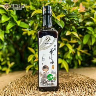 Dầu Hào Chay Hữu Cơ Từ Nấm JoySpring (210ml & 500) Phù Hợp Cho Người Ăn Chay, Ăn Healthy - Natural  Market