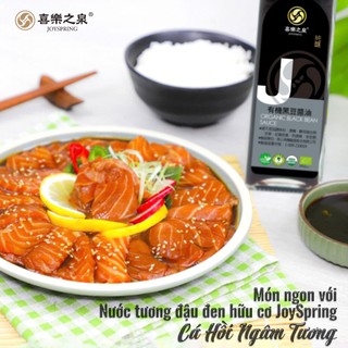 Nước Tương Đậu Đen Hữu Cơ JoySpring 210ml Tăng Vị Đậm Đà, Giúp Món Ăn Tròn Vị Hơn - Natural Market