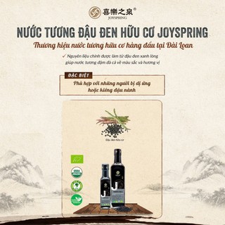 Nước Tương Đậu Đen Hữu Cơ JoySpring 210ml Tăng Vị Đậm Đà, Giúp Món Ăn Tròn Vị Hơn - Natural Market
