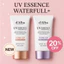 Kem chống nắng nâng tông da Waterfull Tone-up Sun Cream SPF 50+ 50ml (beauty)