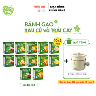 Bánh ăn dặm gạo dẹt rau củ Mămmy giúp bé tập nhai bổ sung dinh dưỡng, hỗ trợ tiêu hóa cho bé 7 tháng