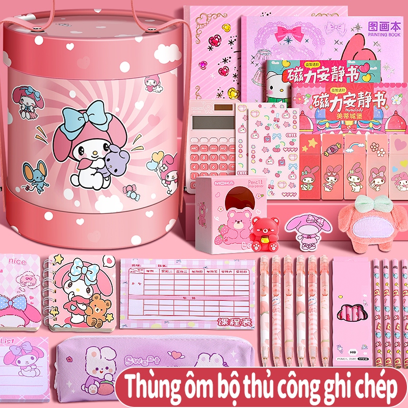 Đồ Dùng Học Tập Siêu Xinh, Bộ Quà Tặng Sinh Nhật + 1/6, Gồm Văn Phòng Phẩm Và Túi Bút Cho Bé