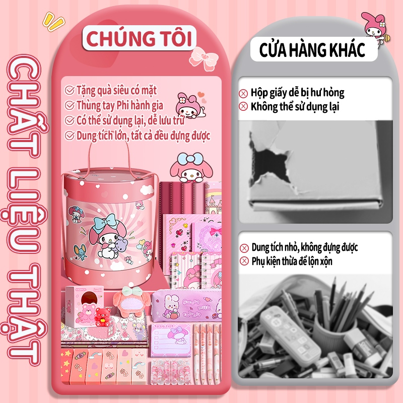 Đồ Dùng Học Tập Siêu Xinh, Bộ Quà Tặng Sinh Nhật + 1/6, Gồm Văn Phòng Phẩm Và Túi Bút Cho Bé