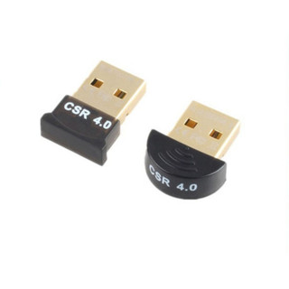 USB thu Bluetooth 4.0 Csr4.0 Dongle UB-V4DL - phù hợp thiết bị không thể kết nối bluetooth
