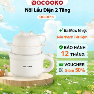 Nồi Lẩu Điện Đa Năng QCOOKO 2 Tầng Chống Dính Vân Đá Cao Cấp Kèm Giá Hấp Bảo Hành 12 Tháng