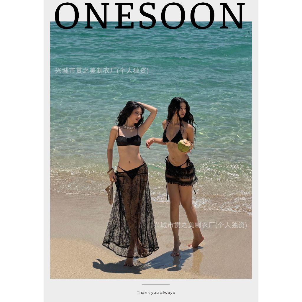 [Sẵn hàng] ONESOON Set bikini 3 mảnh ren hai dây kèm chân váy sexy, bộ đồ bơi cao cấp phong cách y2k cho nữ