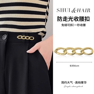 IK Ghim Siết Lưng Cài Thắt Lưng Trang Trí Quần Áo - Ghim Cài Quần GH07