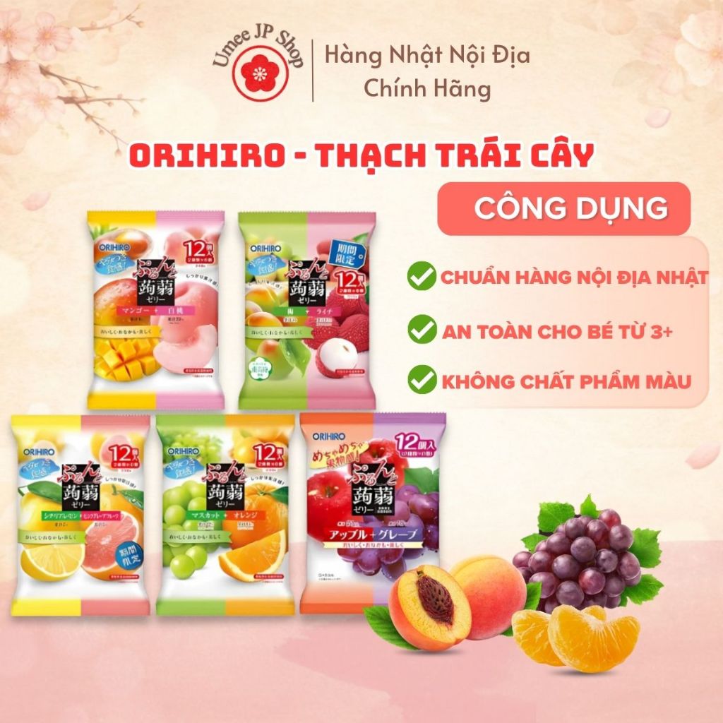 Thạch trái cây ORIHIRO nhiều hương vị 20g gói tiện lợi - Hàng Nội Địa Nhật