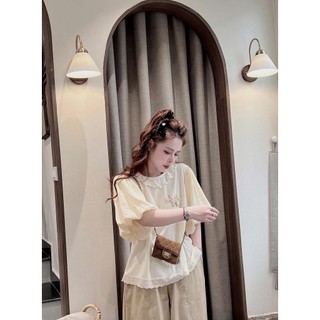 Set Bộ Đồ Nữ Áo Kem Tay Bồng Cổ Tròn Phối Viền Ren Charm NGựa Nổi Mix Quần Thô Mềm Đính Cúc Viền Gấu Ren