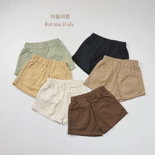 Quần short kaki cho bé Batala Kids, Quần đùi kaki bé trai bé gái phong cách Hàn Quốc SHORT KAKI 2024