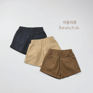 Quần short kaki cho bé Batala Kids, Quần đùi kaki bé trai bé gái phong cách Hàn Quốc SHORT KAKI 2024