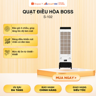 Quạt Điều Hòa Boss S-102 14 Lít 100W - Làm Mát Hiệu Quả, Tiết Kiệm Điện - BH 12 Tháng