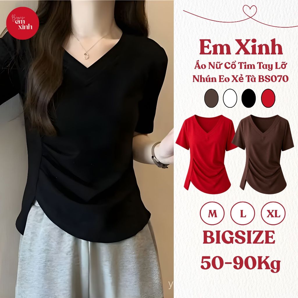 Áo Nữ Cổ Tim Tay Lỡ Nhún Eo Xẻ Tà, Chất Thun Tăm Co Giãn, Bigsize 50–90kg BS070 | Em Xinh Bigsize