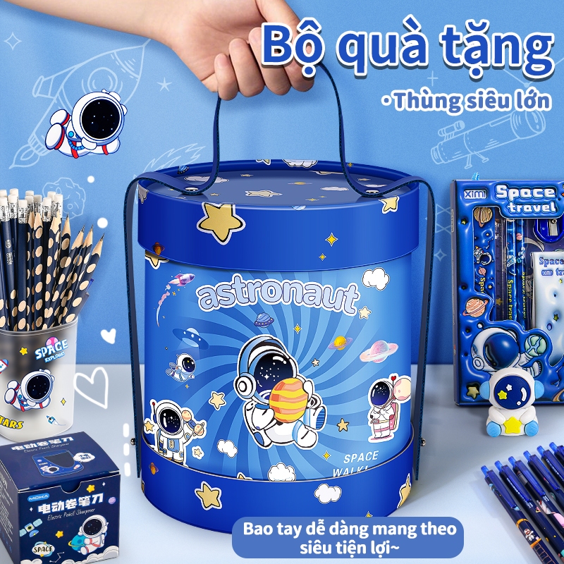 Hộp Quà Văn Phòng Phẩm Phi Hành Gia Ngộ Nghĩnh, Đồ Dùng Học Sinh Dễ Thương, Quà Tặng Mùa Tốt Nghiệp