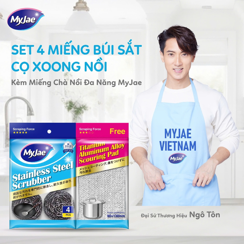 [Võ Hà Linh x MyJae] COMBO 3 Bịch Búi Sắt Cọ Xoong Nồi KÈM Miếng Chà Nồi Đa Năng MyJae (12 búi sắt + 4 miếng chà nồi)