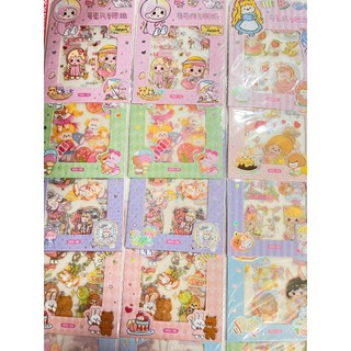 Vỷ 20 túi sticker cô gái dễ thương hyc