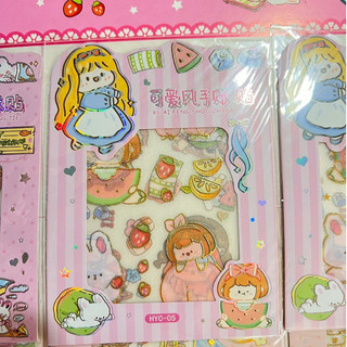 Vỷ 20 túi sticker cô gái dễ thương hyc