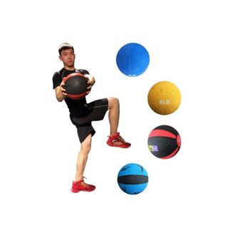 Bóng Tạ Tập Gym Cao Cấp – Cao Su Nhập Khẩu – Từ 1KG đến 5KG