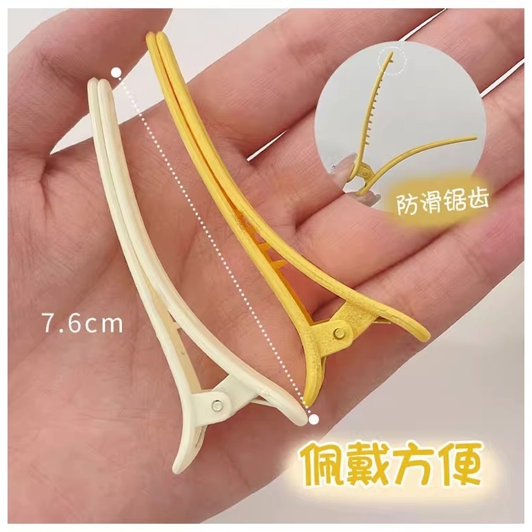 Set 3 Kẹp Tóc Mỏ Vịt Dễ Thương Xinh Xắn Tiện Dụng  Phụ Kiện Tóc Xu Hướng Cho Nữ Và Bé Gái Empoli