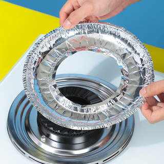Set 10 Miếng Giấy Bạc Lót Bếp Ga Chống Vết Dầu Mỡ, Vết Bẩn Chống Hoen Gỉ 88542