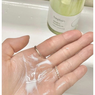 Dầu Tẩy Trang Beplain Mung Bean Cleansing Oil Giúp Làm Sạch Bã Nhờn Và Mụn Đầu Đen 200ml