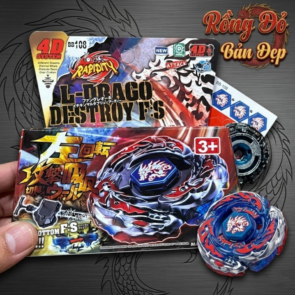 Con quay siêu mạnh, con quay Rồng Đổ phiên bản đẹp | Shopee Việt Nam