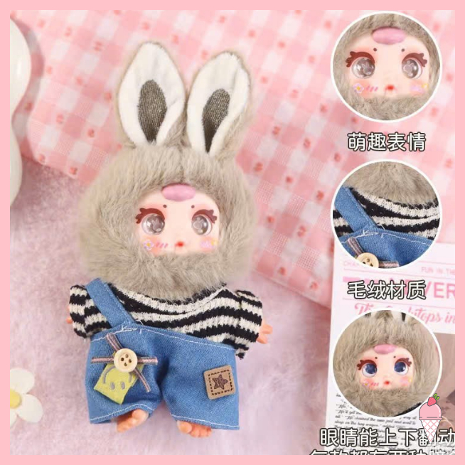 [Hỏa tốc HCM] Blind box móc khóa gấu bông MM SUGER BABY Lovely full body fashion show chính hãng