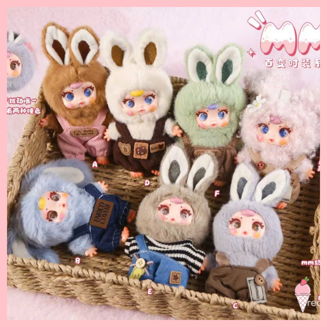 [Hỏa tốc HCM] Blind box móc khóa gấu bông MM SUGER BABY Lovely full body fashion show chính hãng