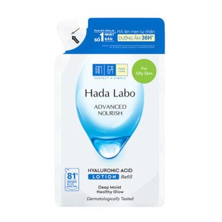 Túi Refill Dung Dịch Dưỡng Ẩm Hada Labo Advanced Nourish Hyaluronic Acid 170ml
