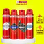 Xịt Khử Mùi Nam Old Spice CHÍNH HÃNG 150ml-Xịt Khử Mùi Hôi Nách, Body Mist Nam Thơm Toàn Thân-JAPARI