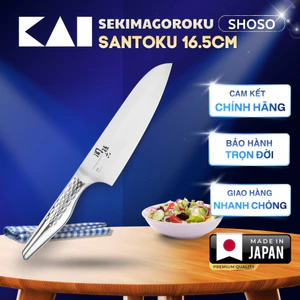 Dao KAI Nhật Sekimagoroku Shoso Santoku Knife dao bếp thái đầu tròn bằng thép không rỉ cacbon liền mảnh 165mm AB5156